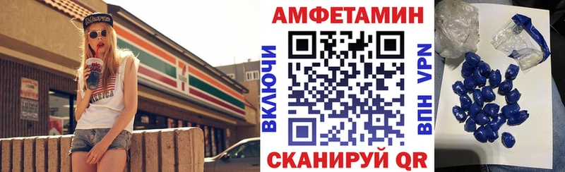 продажа наркотиков  Кизляр  АМФЕТАМИН 98% 