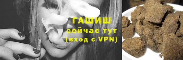 бутик Иннополис