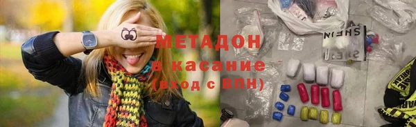 шишки Видное
