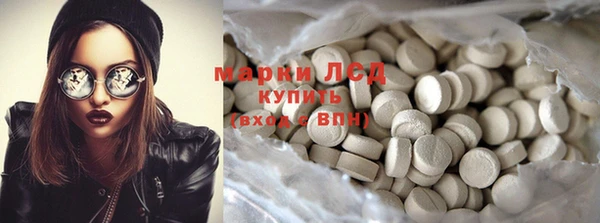 бутик Иннополис