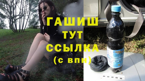 бутик Иннополис