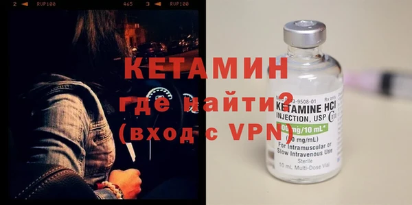 бутик Иннополис