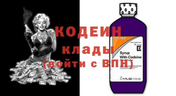 бутик Иннополис