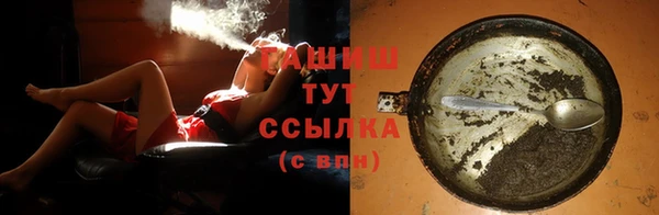 бутик Иннополис