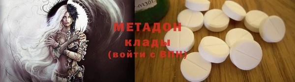 бутик Иннополис