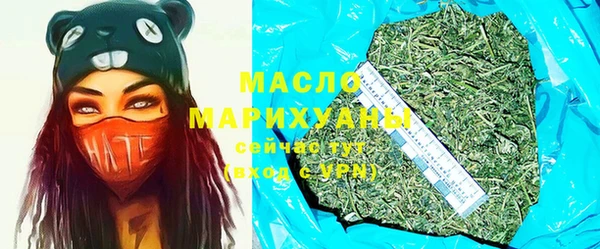 мефедрон VHQ Инта
