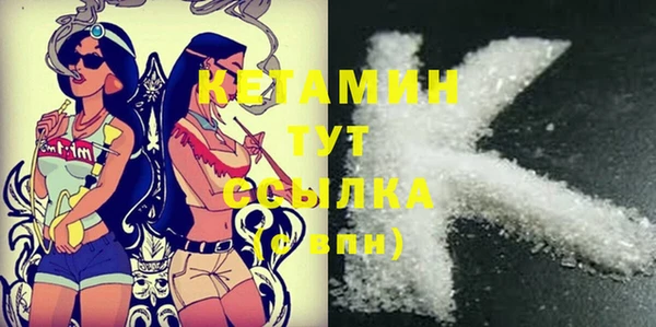 бутик Иннополис