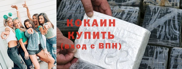 бутик Иннополис