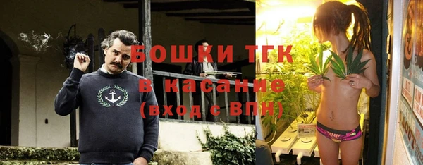 бутик Иннополис