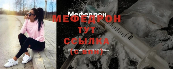 бутик Иннополис