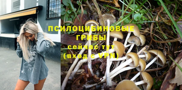 бутик Иннополис