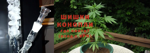 бутик Иннополис
