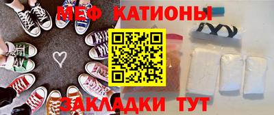 тгк Усинск