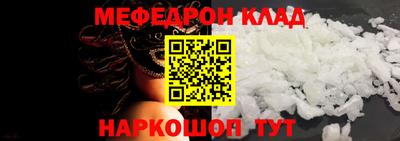 кокаин колумбия Урюпинск