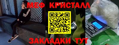 кокаин колумбия Урюпинск