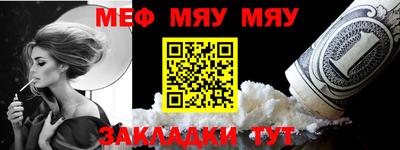 кокаин колумбия Урюпинск