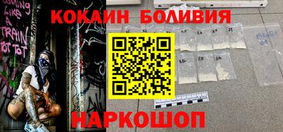 бутират Урус-Мартан