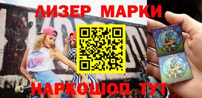 кокаин колумбия Урюпинск