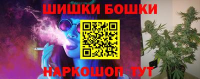 тгк Усинск