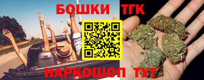 кокаин колумбия Урюпинск