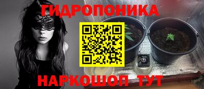кокаин колумбия Урюпинск