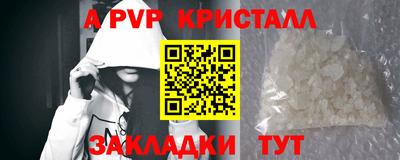 кокаин колумбия Урюпинск