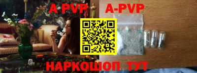 кокаин колумбия Урюпинск