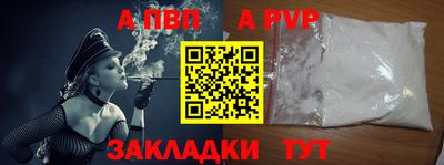 кокаин колумбия Урюпинск