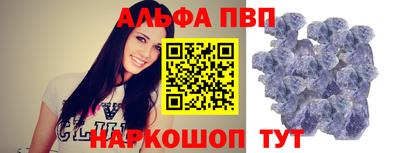 бутират Урус-Мартан