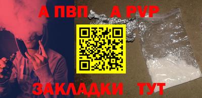 кокаин колумбия Урюпинск