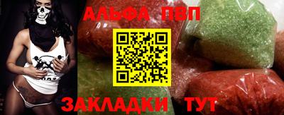 кокаин колумбия Урюпинск