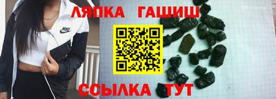 кокаин колумбия Урюпинск