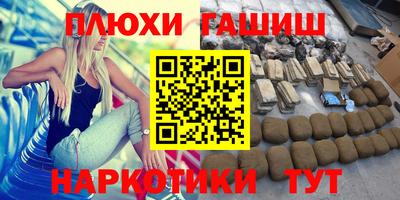 кокаин колумбия Урюпинск