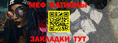 кокаин колумбия Урюпинск