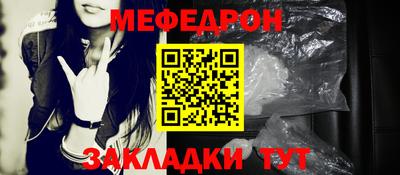 кокаин колумбия Урюпинск