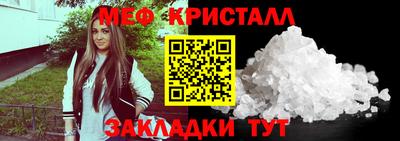 кокаин колумбия Урюпинск